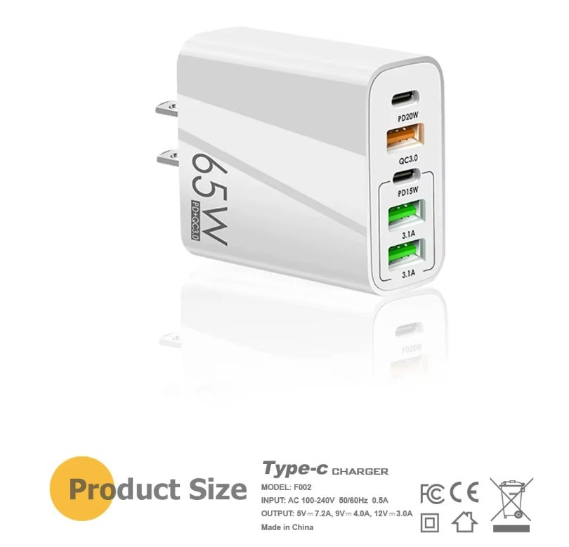 65W GaN Fast Charger Multi-Port - 2 USB-C (PD20W + PD15W) + 2 USB-A (QC3.0 + 3.1A) - White/Black